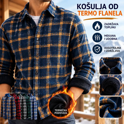 👔【L-5XL】Nova muška termo majica s obostranim plišem za jesen i zimu – moderna i svestrana.
