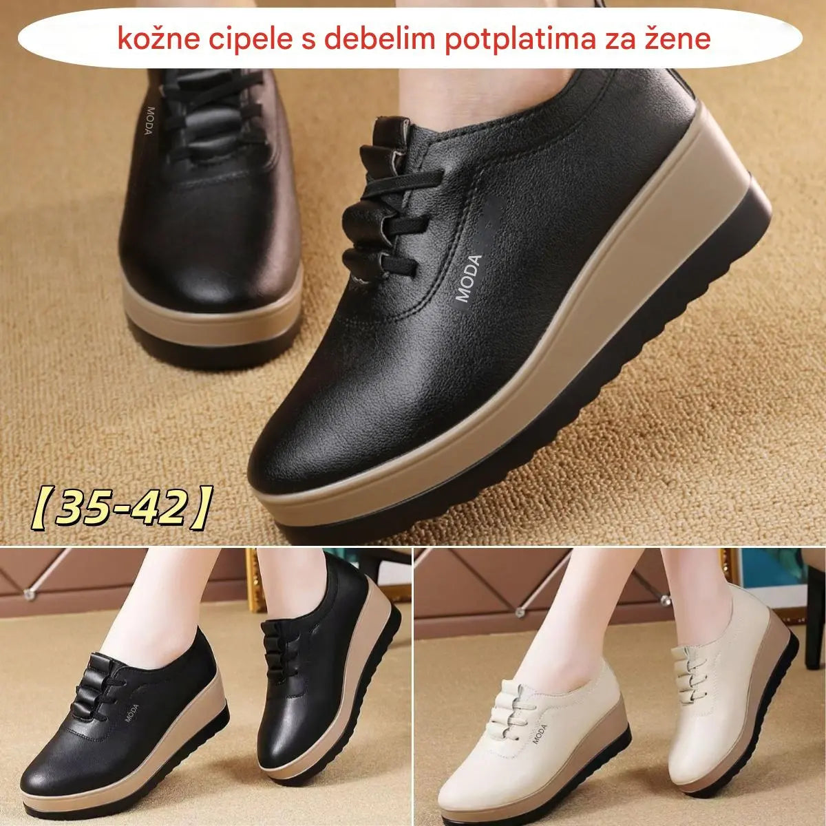 🔥【Plaćanje pouzećem】Ženske kožne cipele s debelim potplatom, novi modni trend u jesen（35-42）