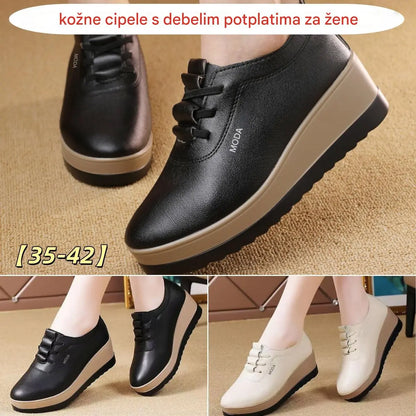 🔥【Plaćanje pouzećem】Ženske kožne cipele s debelim potplatom, novi modni trend u jesen（35-42）