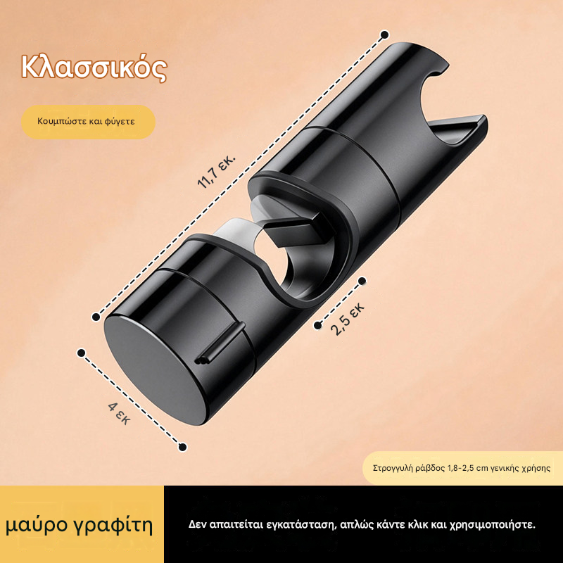 2 unidades por 26 € 🚿 Plato de ducha de instalación inmediata para uso doméstico: un accesorio imprescindible para el baño.