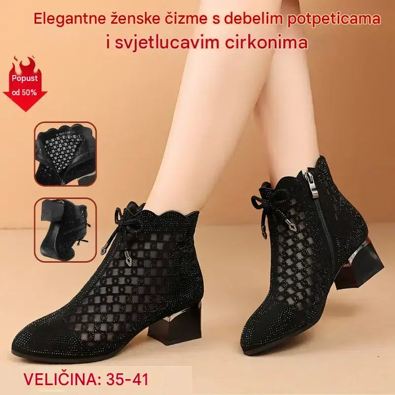 🔥【35-41】👠Elegantne ženske čizme sa svjetlucavim cirkonima za jesen 2026.
