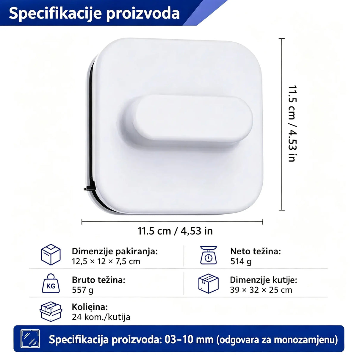 ⚡ Magnetski čistač prozora – Povećana površina čišćenja za 30%. Dvostruke spužve za čišćenje + lopatica – Savršeni rezultati čišćenja jednim potezom! 🧊🌀