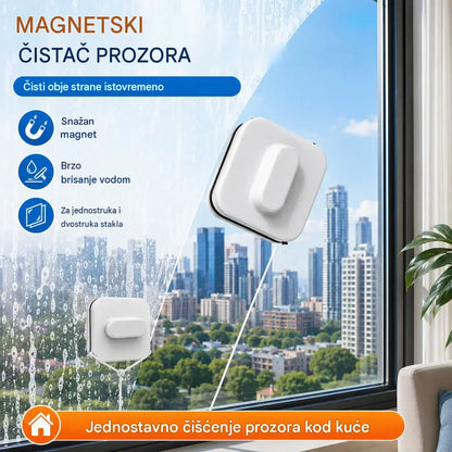 ⚡ Magnetski čistač prozora – Povećana površina čišćenja za 30%. Dvostruke spužve za čišćenje + lopatica – Savršeni rezultati čišćenja jednim potezom! 🧊🌀