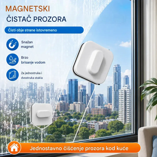 ⚡ Magnetski čistač prozora – Povećana površina čišćenja za 30%. Dvostruke spužve za čišćenje + lopatica – Savršeni rezultati čišćenja jednim potezom! 🧊🌀