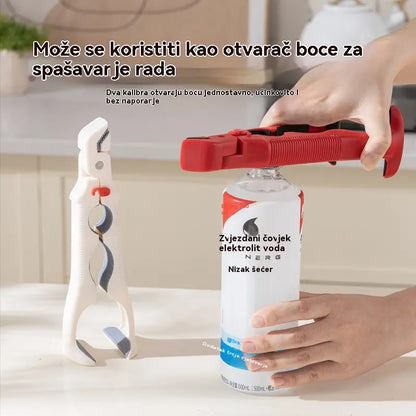 🔥✨【Kupite jedan, dobijte jedan gratis】🥩【Kuhinjski pribor】Višenamjenske kuhinjske hvataljke za tanjure otporne na opekline