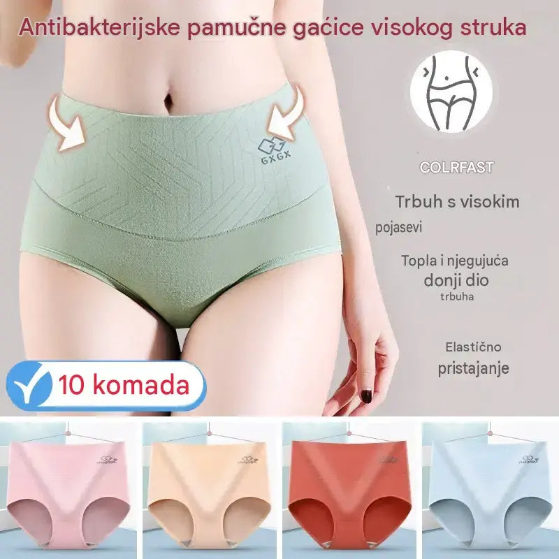 🔥【Pakiranje od 5】🩲Antibakterijske pamučne gaćice visokog struka (45-90 kg)