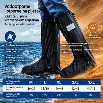 ☔ Vrhunska zaštita od kiše! Visoke vodootporne navlake za obuću (visina 40 cm)! Debeli potplat protiv klizanja · Izdržljiv PVC