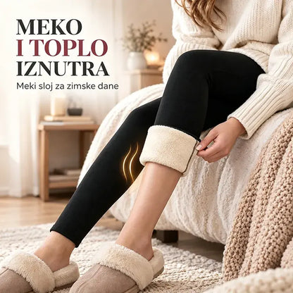 ✨⛄【S-5XL】Ženske termo tajice s podstavom od flisa — nezaobilazan komad za jesen/zimu 2026.