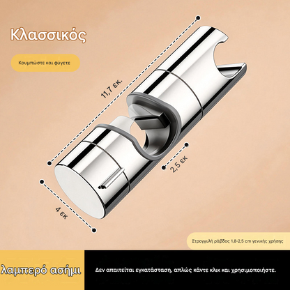 2 unidades por 26 € 🚿 Plato de ducha de instalación inmediata para uso doméstico: un accesorio imprescindible para el baño.