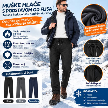 👖【L-5XL】Jesenske i zimske baršunaste sportske hlače za muškarce, široke i ležerne