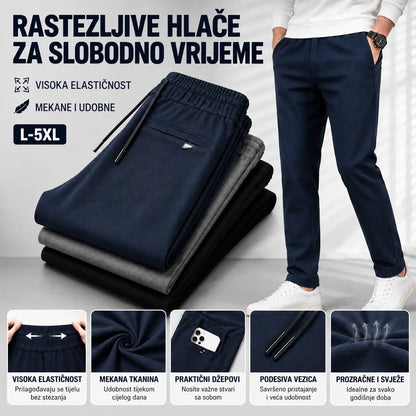 👖【L-5XL】Jesenske i zimske baršunaste sportske hlače za muškarce, široke i ležerne