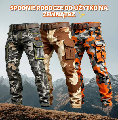⏳ZADNJI DAN RASPRODAJE -- 50% POPUSTA 🔥Muške vojne taktičke hlače, otporne na vjetar i izolirane.
